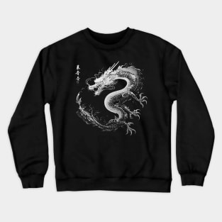 japanese dragon Crewneck Sweatshirt